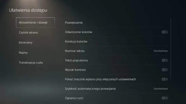 Jak szybko wyłączyć lektora na PS5 i cieszyć się grą bez przeszkód Jak szybko wyłączyć lektora na PS5 i cieszyć się grą bez przeszkód